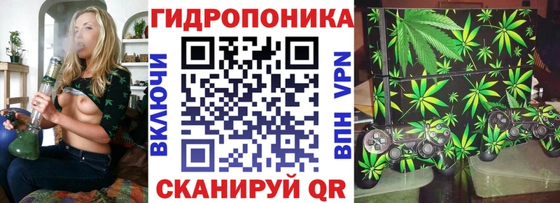 Где продают наркотики Ужур СК  Амфетамин  ГАШ  Мефедрон  NBOMe  Кокаин  Каннабис 