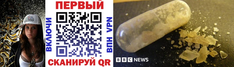 Amphetamine VHQ Ужур