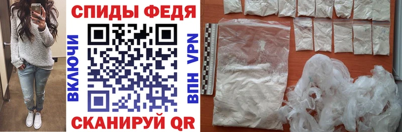 АМФЕТАМИН Розовый Ужур