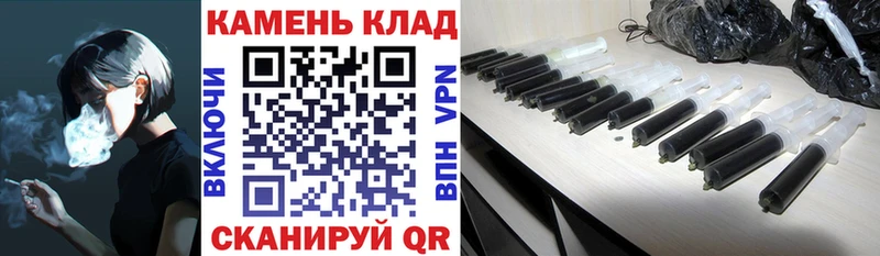 Гашиш Premium  купить наркотик  Ужур 